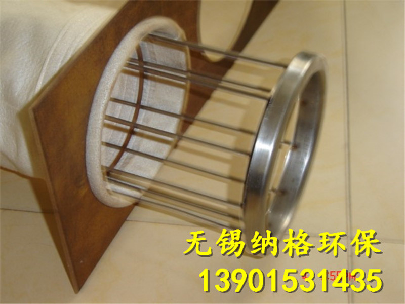 龙骨1.jpg